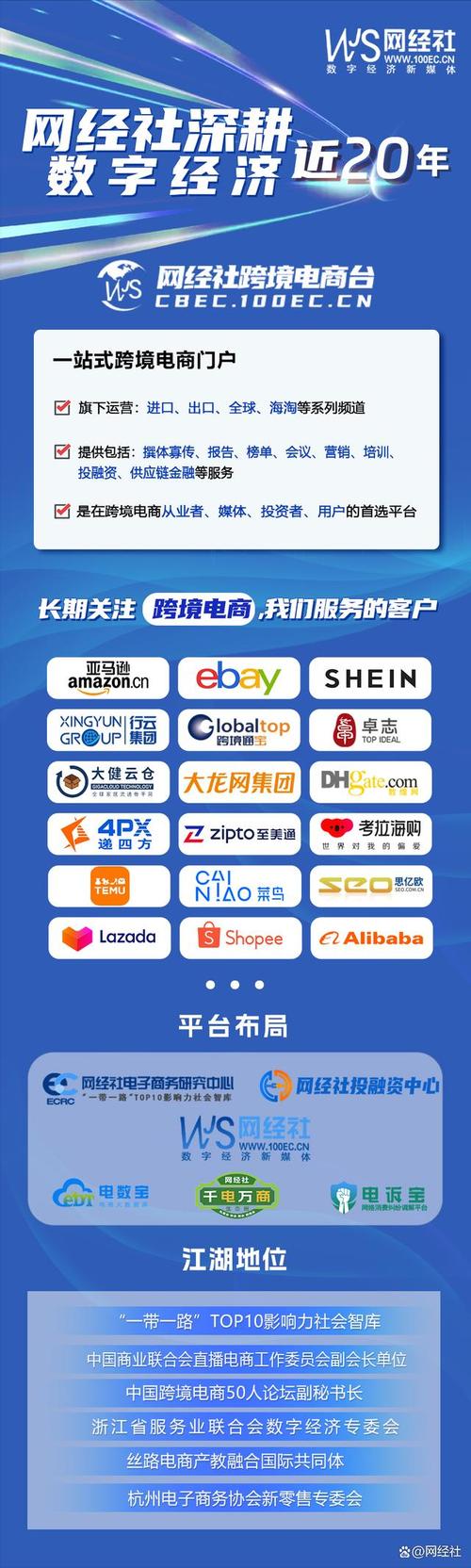 拼多多助力挣钱平台_拼多多助力在线接单_拼多多助力接单平台