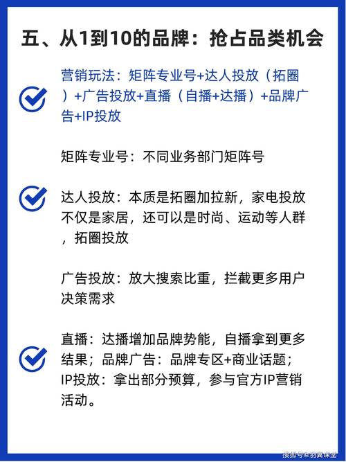 小红书涨粉赚钱_小红书涨粉平台_小红书涨粉有什么好处吗