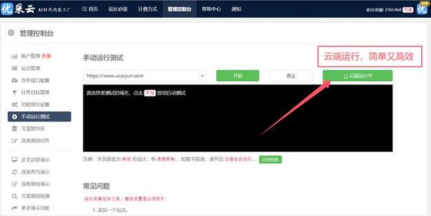 Ks双击_Ks双击_双击keygen生成不了文件