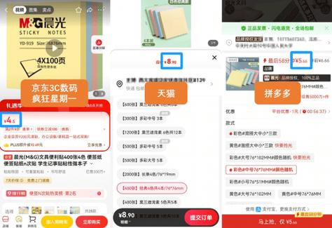 抖音业务超低价_抖音业务下单24小时最低价_抖音低客单价