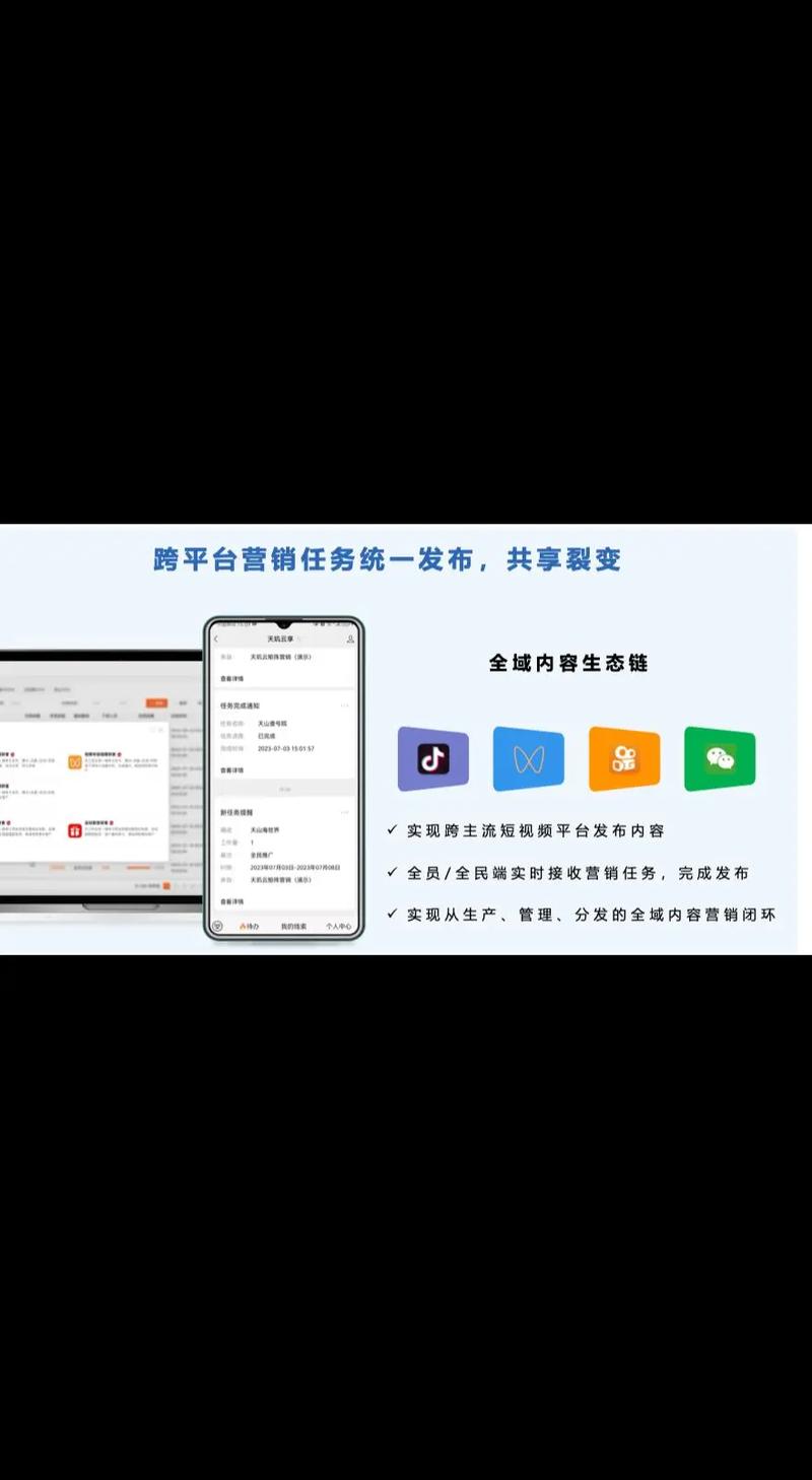 抖音自助功能在哪里_抖音24小时自助_抖音自助业务网
