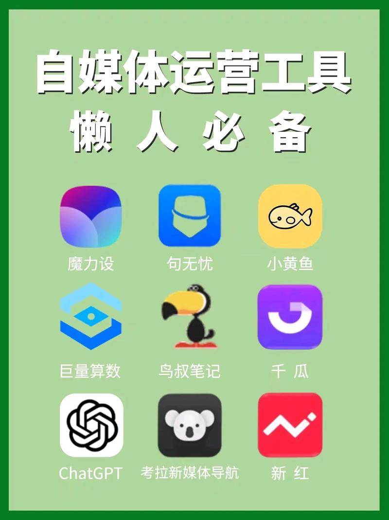 小红书涨粉平台_小红书涨粉有钱吗_小红书涨粉能赚钱吗
