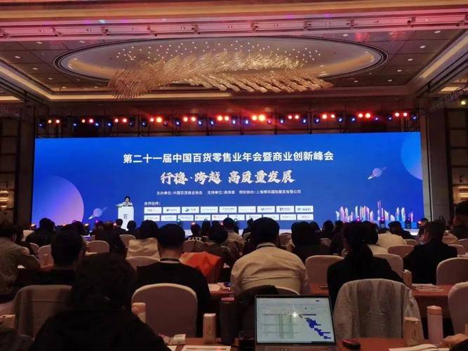 快手上卖百货的都怎么挣钱_快手业务百货商店_快手百货商城