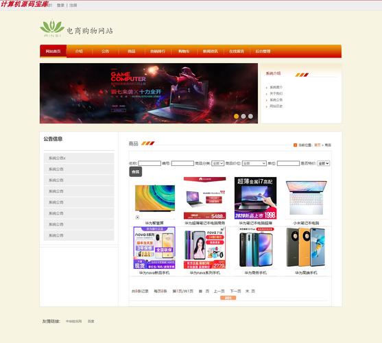 qq空间买赞链接24小时自助下单_qq空间买赞链接24小时自助下单_qq空间买赞链接24小时自助下单