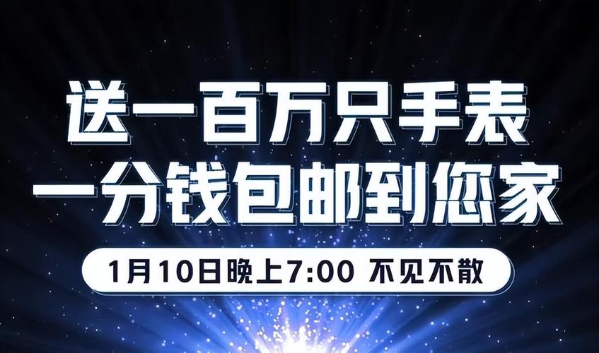 ks业务下单平台秒到账_订单下账什么意思_秒账开单步骤