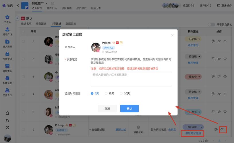 小红买了一本书_买小红书1000粉有买的吗_小红去书店买书一共花了30元