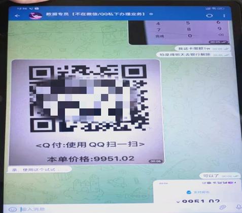 刷钻网站免费_刷钻网站全网最低价啊是真的吗_刷钻网站