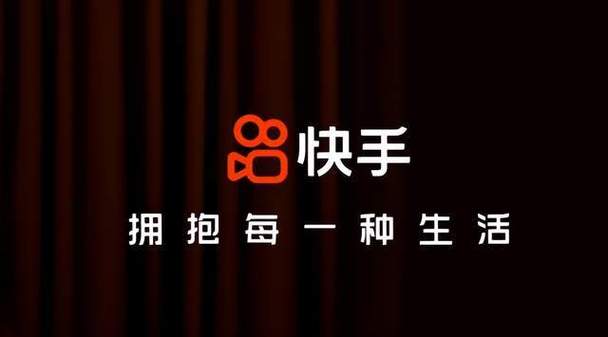 快手小时工_快手业务网站平台24小时服务_快手小时业务网站平台服务电话