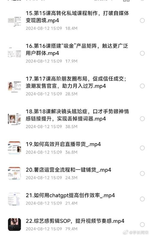 小红书上粉丝多了怎么赚钱_小红书上粉丝多有什么用_怎么才能在小红书上增加粉丝
