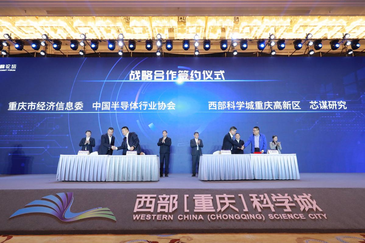 拼多多助力单是什么意思_拼多多助力兼职软件_拼多多助力接单平台