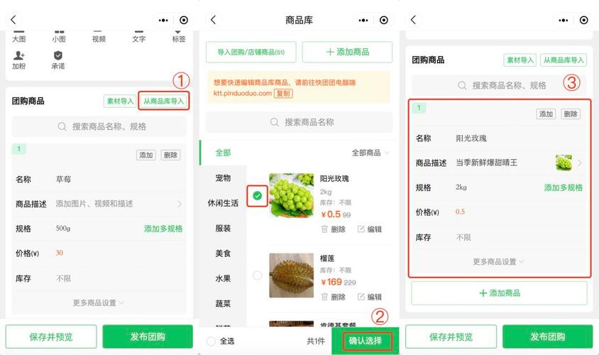 有没有拼多多助力接单群_拼多多助力接单平台_拼多多助力在线接单