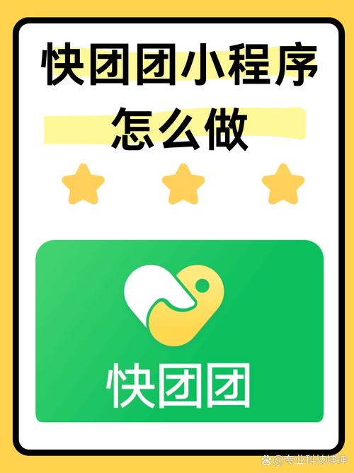 拼多多助力接单平台_有没有拼多多助力接单群_拼多多助力在线接单