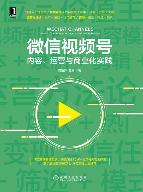 拼多多助力需要多少个人才能成功_拼多多助力需要几个人_拼多多助力怎样才算成功
