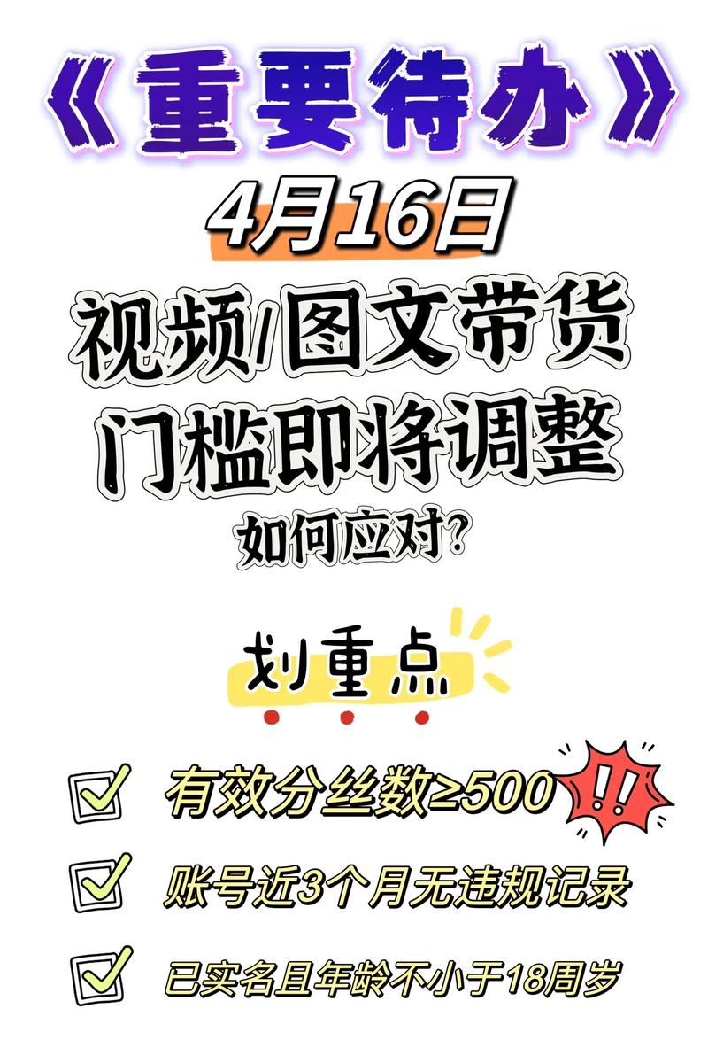 粉丝抖音_斗音粉丝有什么用_抖音有效粉丝500怎么弄