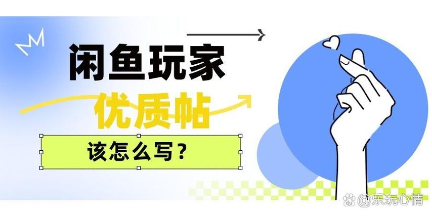 丝粉闲鱼用有假货吗_闲鱼粉丝多了有用吗_闲鱼粉丝有用吗