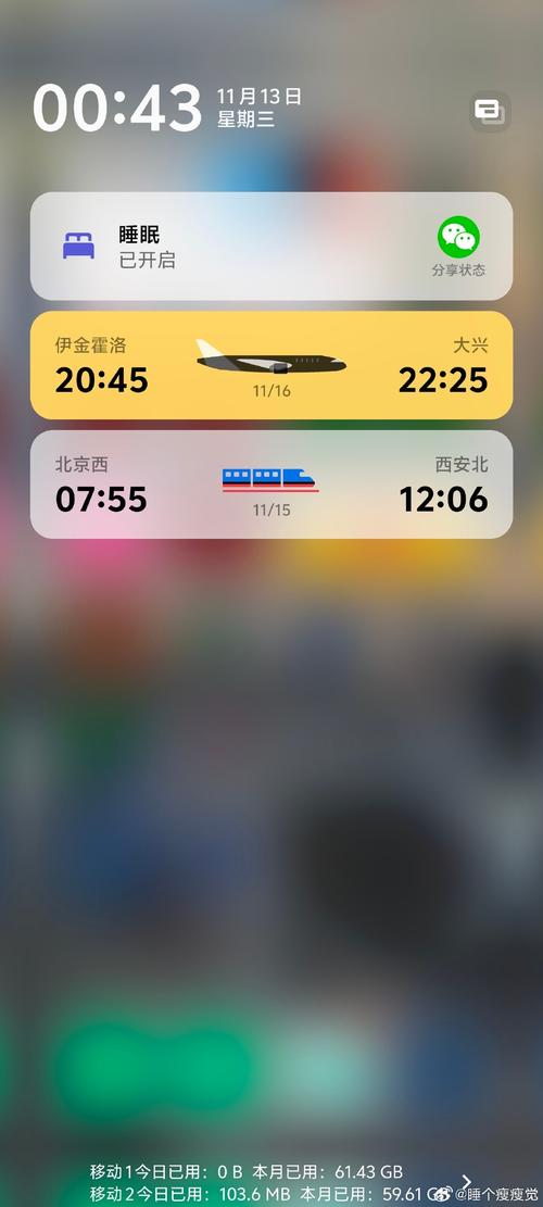 闲鱼抖音涨粉是真的吗_闲鱼怎么增粉_闲鱼涨粉有用吗