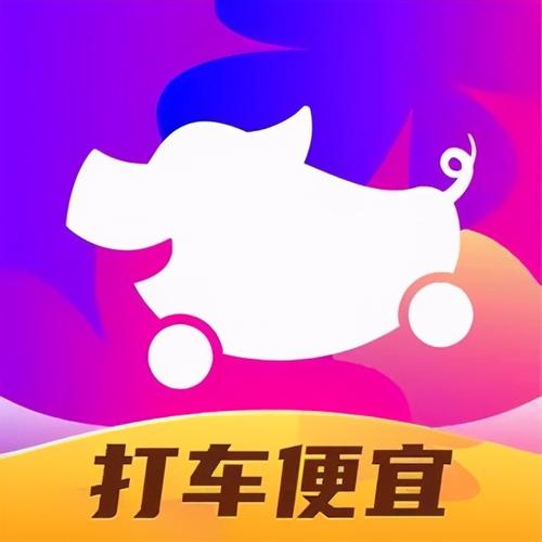 拼多多助力接单平台_拼多多助力在线接单_拼多多助力挣钱平台