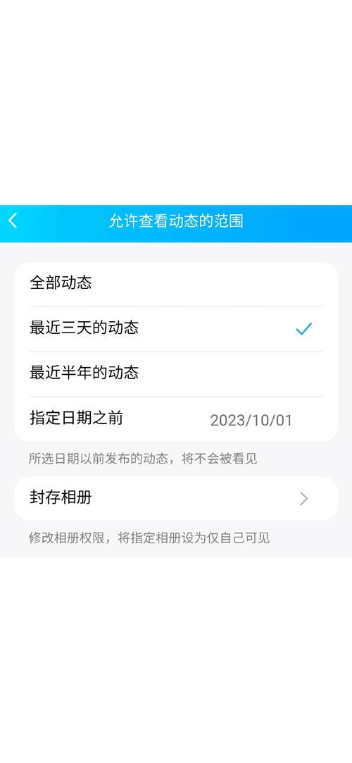 qq空间买点赞自动下单_qq空间买点赞自动下单_qq空间买点赞自动下单