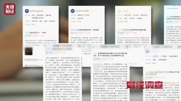 播放量自助下单平台_下单自助播放量平台怎么赚钱_自媒体播放量单价