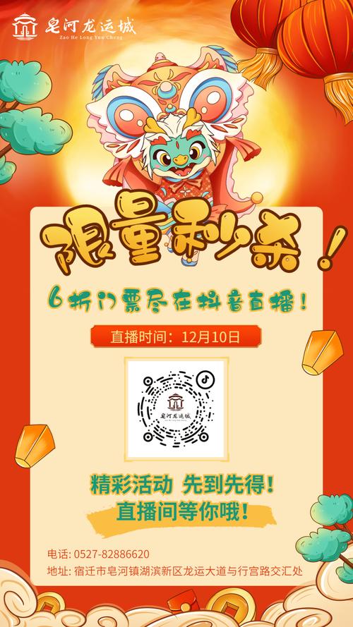 低价抖音_抖音业务平台便宜_抖音价格便宜