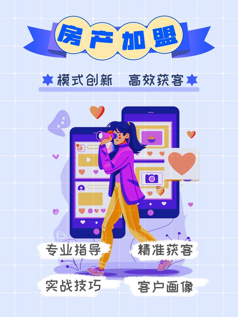 自助平台业务下单真人_下单自助真人业务平台是什么_下单自助真人业务平台有哪些