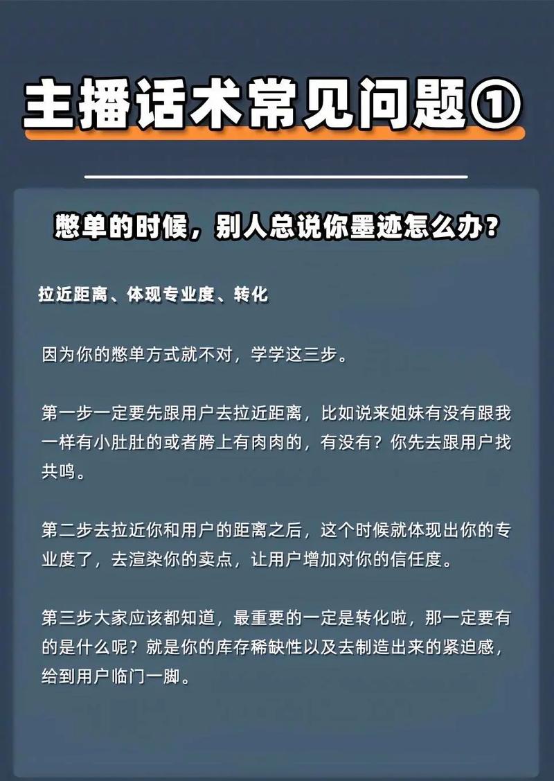 抖助力有没有风险_抖音活动助力网站_抖音助力活动太火爆了