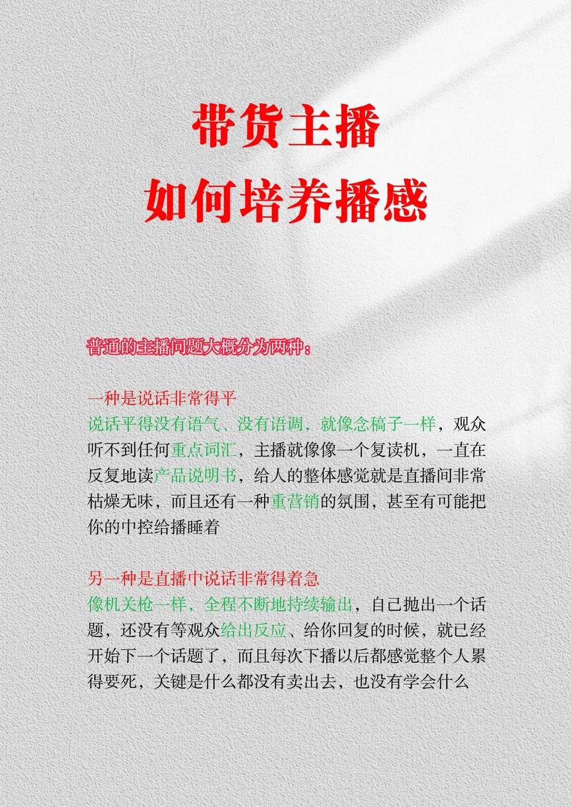 抖音助力活动太火爆了_抖音活动助力网站_抖助力有没有风险