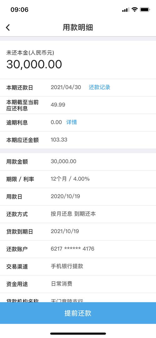 闲鱼业务范围_闲鱼业务网_闲鱼业务网站