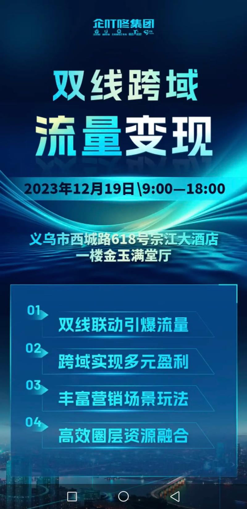 闲鱼业务网站_闲鱼业务网_闲鱼业务范围