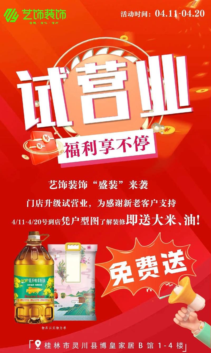 低价二十四小时下单平台_下单低价小时平台赚钱_24h低价下单平台