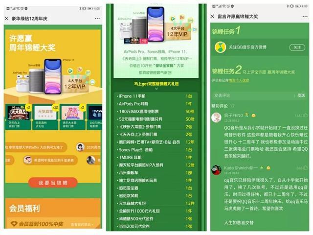 快手自助商城_自助商城快手软件_自助商城快手是正品吗