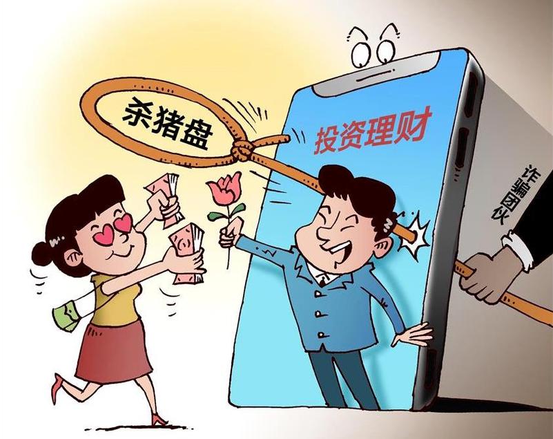 渠道货是假的吗_渠道货能买吗_买粉渠道