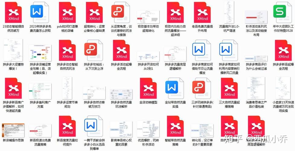 拼多多助力单是什么意思_拼多多助力在线接单_拼多多助力接单平台