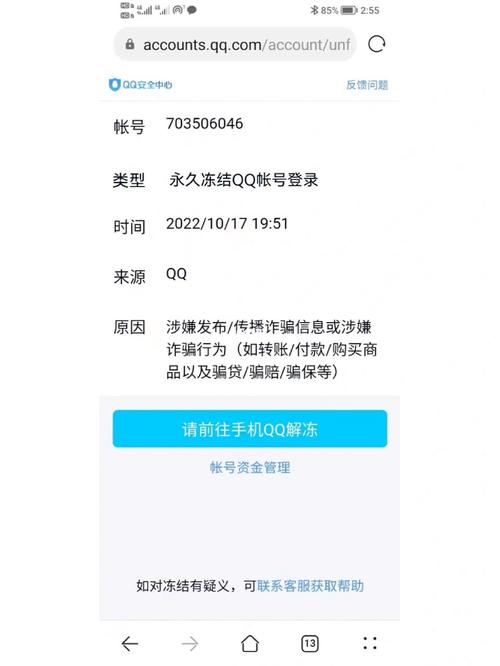 qq说说爱情说说_钱是万能的qq说说搞笑说说_qq说说钱