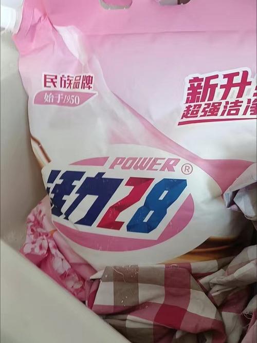 渠道货是假的吗_渠道货真的假的_买粉渠道