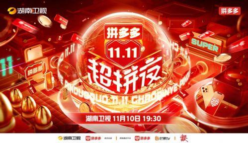拼多多点赞有钱是真的吗_拼多多怎么点赞_拼多多点赞有风险吗