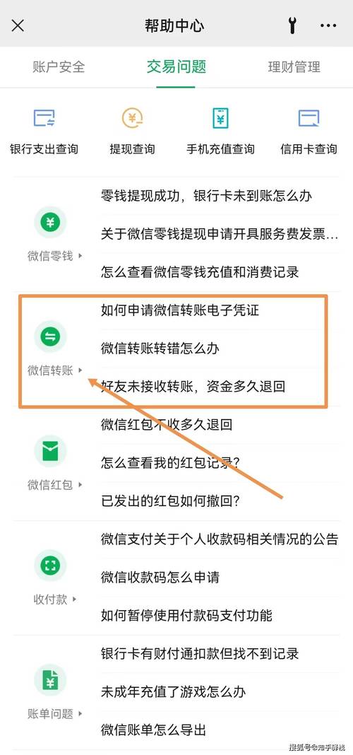 KS业务下单平台_客户下单平台_下单业务流程图
