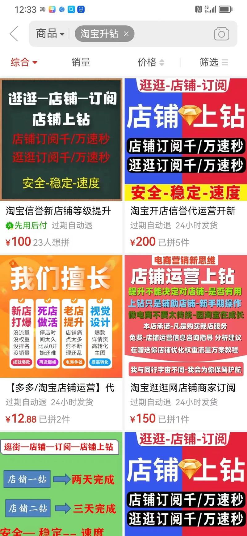 qq会员卡盟_视频会员卡盟_会员卡盟平台官网