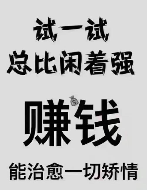 自助业务商城_自助业务平台_ks业务自助