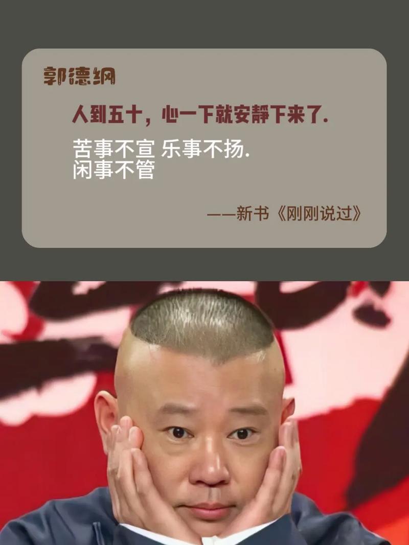 抖音业务员的工作是什么_做抖音业务员赚钱吗_抖音人气业务