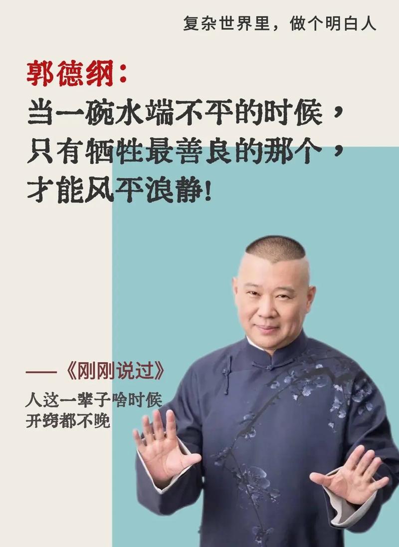 抖音业务员的工作是什么_做抖音业务员赚钱吗_抖音人气业务
