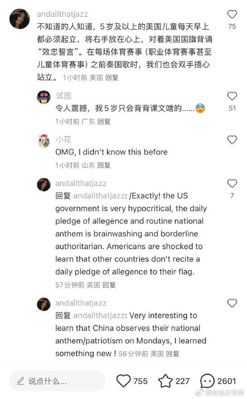 小红书涨粉有钱吗_小红书涨粉有什么好处吗_小红书涨粉赚钱是真的吗