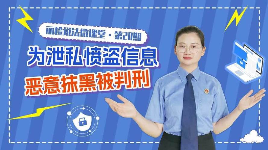 窃走粉丝软件_窃走粉丝软件_窃走粉丝软件