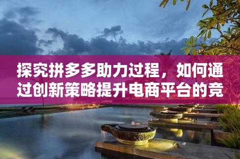 拼多多互利互助群_拼多多互助力群_拼多多互助群最新2021