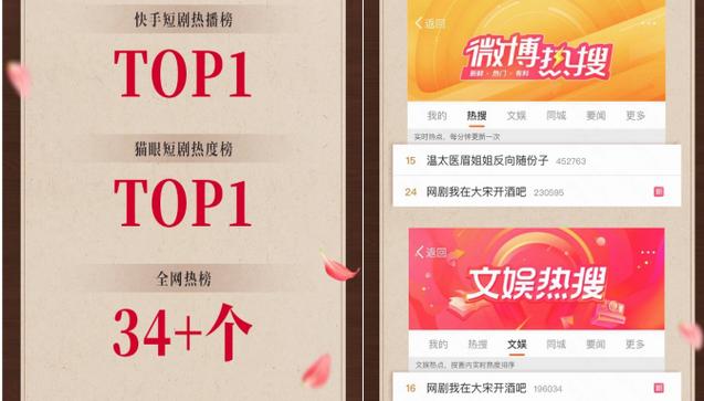 ks双击免费刷平台_ks双击服务_ks双击免费刷