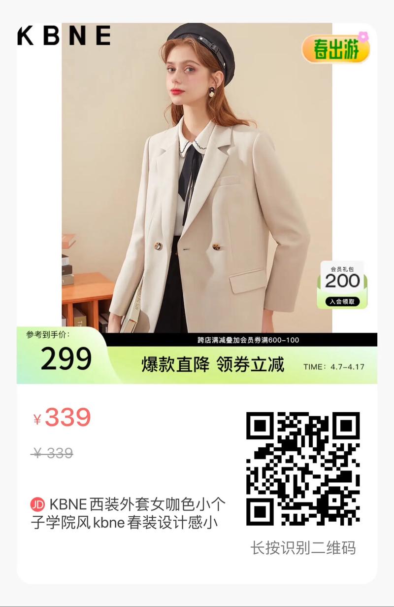 抖音抖粉什么意思_抖音粉下单_抖音1元1000粉自助下单