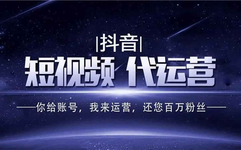 抖音抖粉什么意思_抖音粉下单_抖音1元1000粉自助下单