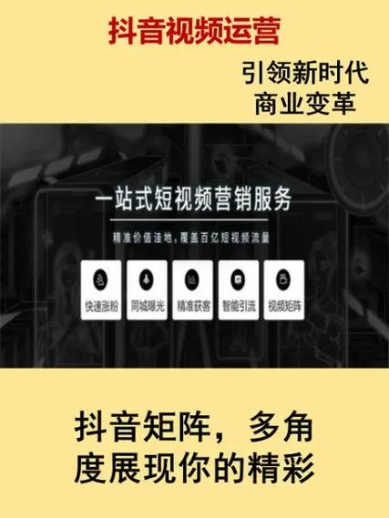 抖音点赞自助平台24小时全网最低_抖音点赞自助平台24小时全网最低_抖音点赞自助平台24小时全网最低