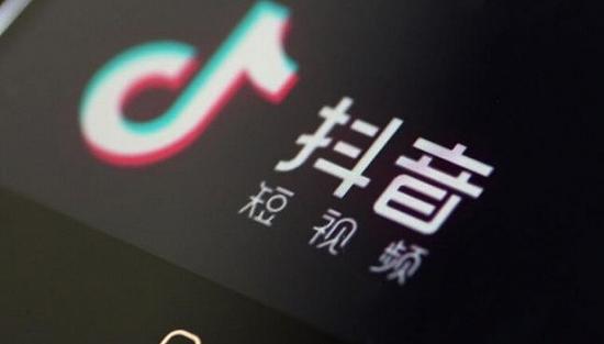 抖音业务网_抖音业务网站平台自定义评论_抖音业务网站的服务内容