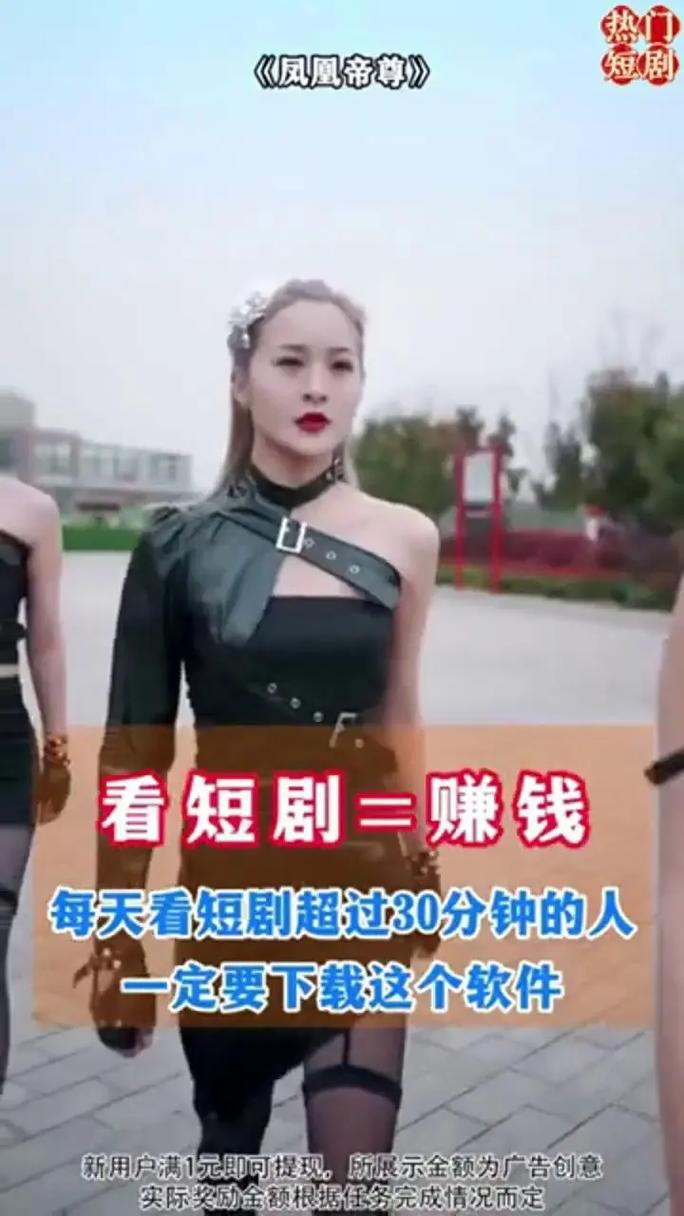 抖音点赞在线充值_抖音点赞充值秒到账_抖音点赞充钱然后返利是真的吗